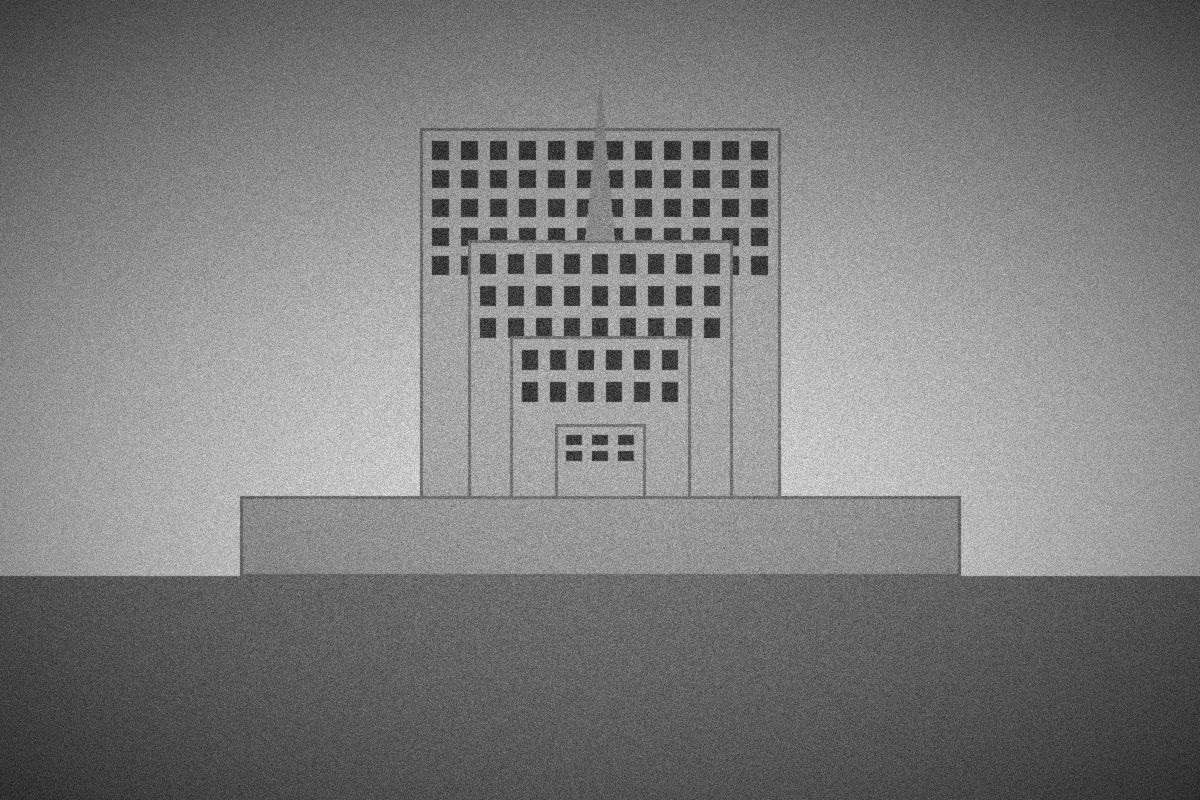 Административное высотное здание, увеличенное изображение